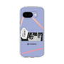 Slim Protection Case［ YOUR CASE YOUR PLAY - Original - Anime/Manga Lover ］