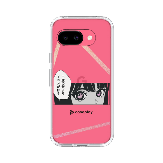 Slim Protection Case［ YOUR CASE YOUR PLAY - Original - Anime/Manga Lover ］