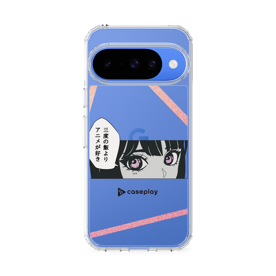 Slim Protection Case［ YOUR CASE YOUR PLAY - Original - Anime/Manga Lover ］