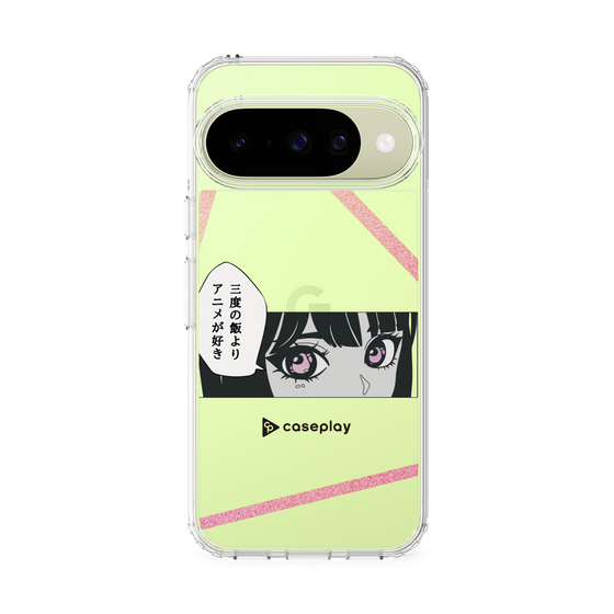 Slim Protection Case［ YOUR CASE YOUR PLAY - Original - Anime/Manga Lover ］