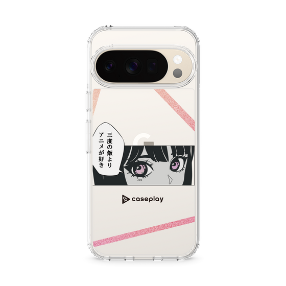 Slim Protection Case［ YOUR CASE YOUR PLAY - Original - Anime/Manga Lover ］