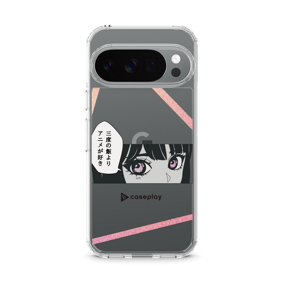Slim Protection Case［ YOUR CASE YOUR PLAY - Original - Anime/Manga Lover ］