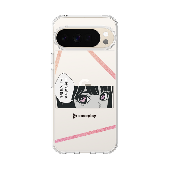 Slim Protection Case［ YOUR CASE YOUR PLAY - Original - Anime/Manga Lover ］