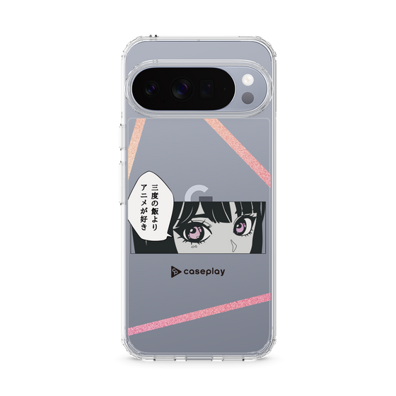 Slim Protection Case［ YOUR CASE YOUR PLAY - Original - Anime/Manga Lover ］