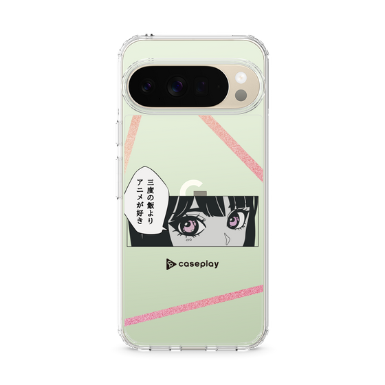 Slim Protection Case［ YOUR CASE YOUR PLAY - Original - Anime/Manga Lover ］