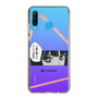 Slim Protection Case［ YOUR CASE YOUR PLAY - Original - Anime/Manga Lover ］