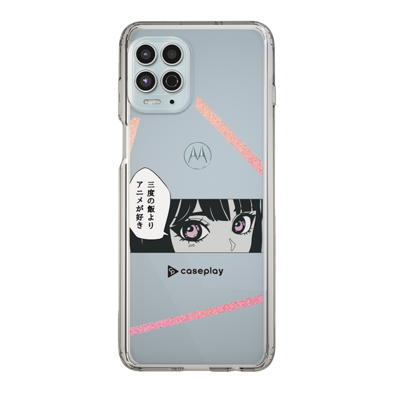 Slim Protection Case［ YOUR CASE YOUR PLAY - Original - Anime/Manga Lover ］