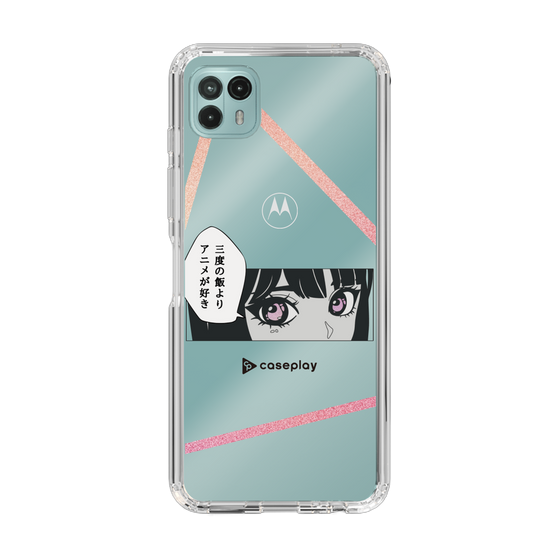 Slim Protection Case［ YOUR CASE YOUR PLAY - Original - Anime/Manga Lover ］