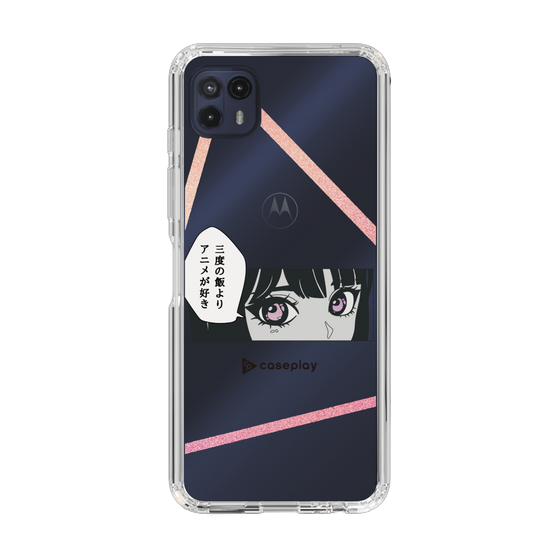 Slim Protection Case［ YOUR CASE YOUR PLAY - Original - Anime/Manga Lover ］