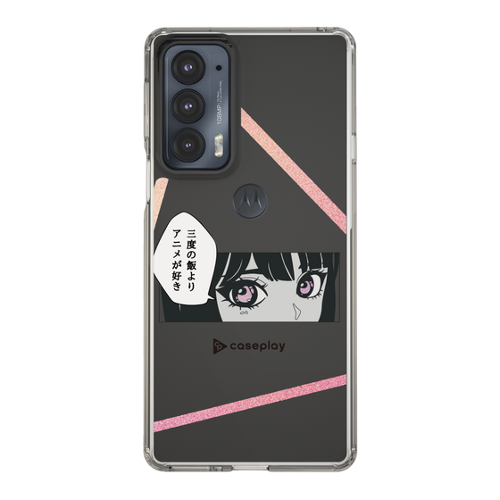 Slim Protection Case［ YOUR CASE YOUR PLAY - Original - Anime/Manga Lover ］