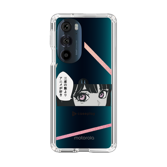 Slim Protection Case［ YOUR CASE YOUR PLAY - Original - Anime/Manga Lover ］