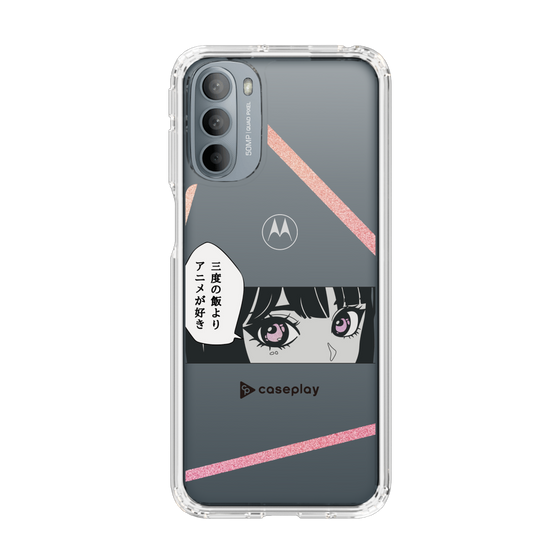 Slim Protection Case［ YOUR CASE YOUR PLAY - Original - Anime/Manga Lover ］