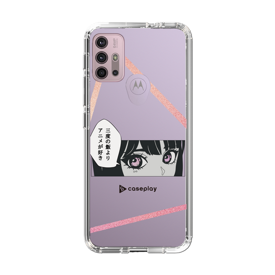 Slim Protection Case［ YOUR CASE YOUR PLAY - Original - Anime/Manga Lover ］