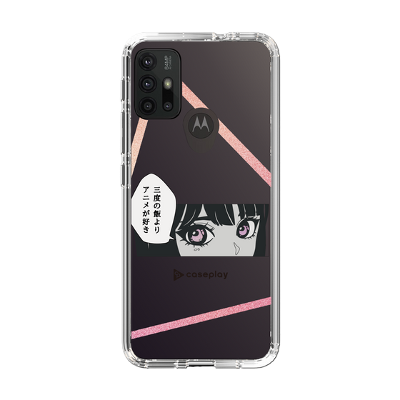 Slim Protection Case［ YOUR CASE YOUR PLAY - Original - Anime/Manga Lover ］