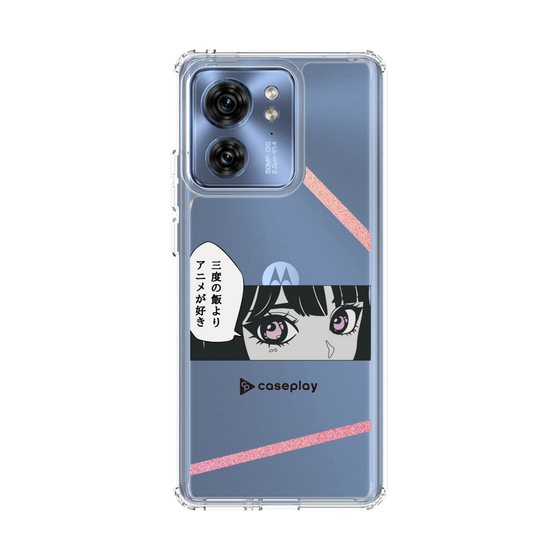 Slim Protection Case［ YOUR CASE YOUR PLAY - Original - Anime/Manga Lover ］