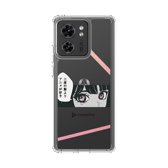 Slim Protection Case［ YOUR CASE YOUR PLAY - Original - Anime/Manga Lover ］