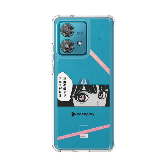 Slim Protection Case［ YOUR CASE YOUR PLAY - Original - Anime/Manga Lover ］
