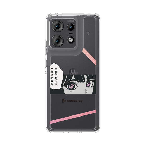 Slim Protection Case［ YOUR CASE YOUR PLAY - Original - Anime/Manga Lover ］