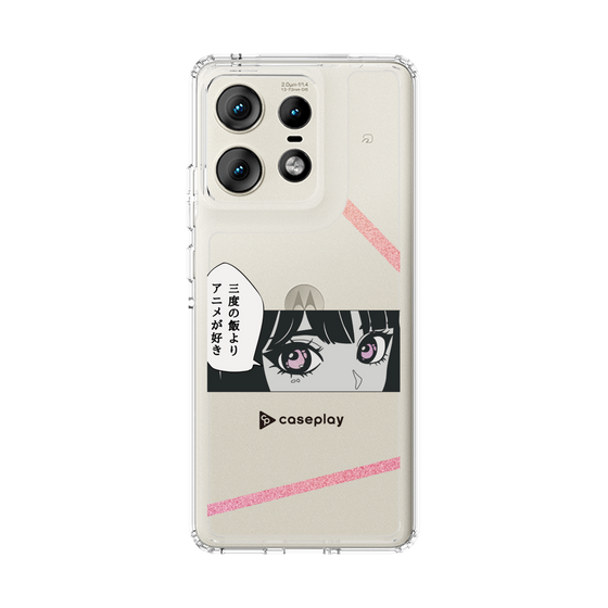 Slim Protection Case［ YOUR CASE YOUR PLAY - Original - Anime/Manga Lover ］