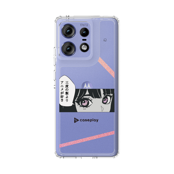 Slim Protection Case［ YOUR CASE YOUR PLAY - Original - Anime/Manga Lover ］