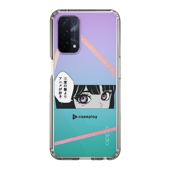 Slim Protection Case［ YOUR CASE YOUR PLAY - Original - Anime/Manga Lover ］
