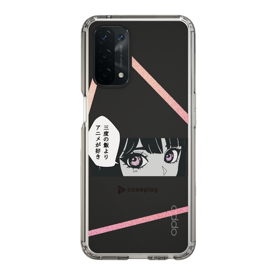 Slim Protection Case［ YOUR CASE YOUR PLAY - Original - Anime/Manga Lover ］
