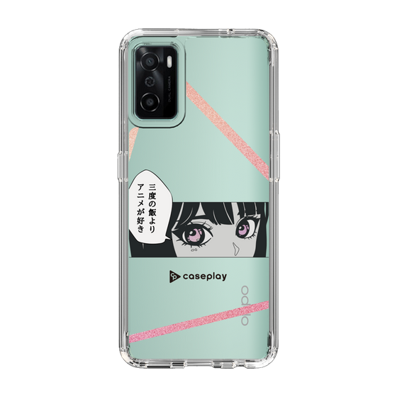 Slim Protection Case［ YOUR CASE YOUR PLAY - Original - Anime/Manga Lover ］