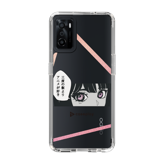 Slim Protection Case［ YOUR CASE YOUR PLAY - Original - Anime/Manga Lover ］