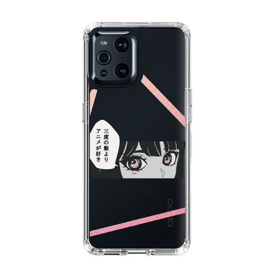 Slim Protection Case［ YOUR CASE YOUR PLAY - Original - Anime/Manga Lover ］