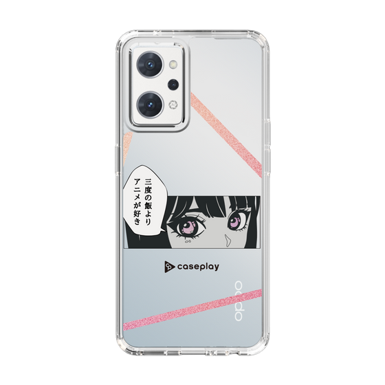 Slim Protection Case［ YOUR CASE YOUR PLAY - Original - Anime/Manga Lover ］