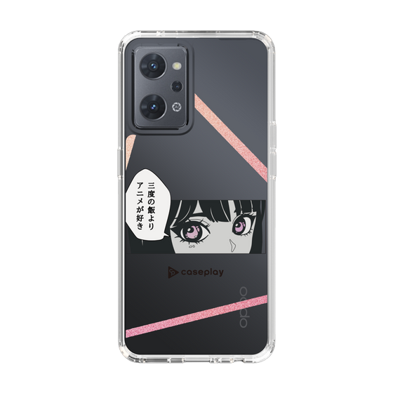 Slim Protection Case［ YOUR CASE YOUR PLAY - Original - Anime/Manga Lover ］