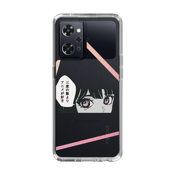 Slim Protection Case［ YOUR CASE YOUR PLAY - Original - Anime/Manga Lover ］