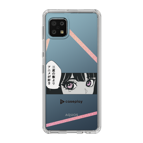 Slim Protection Case［ YOUR CASE YOUR PLAY - Original - Anime/Manga Lover ］