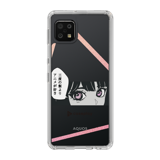 Slim Protection Case［ YOUR CASE YOUR PLAY - Original - Anime/Manga Lover ］