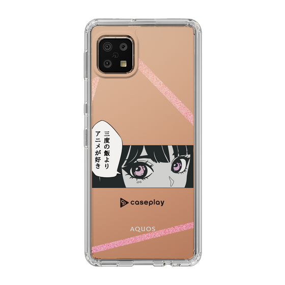 Slim Protection Case［ YOUR CASE YOUR PLAY - Original - Anime/Manga Lover ］