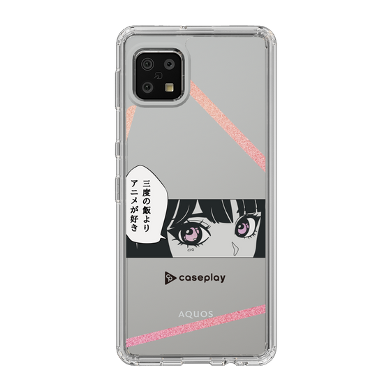Slim Protection Case［ YOUR CASE YOUR PLAY - Original - Anime/Manga Lover ］