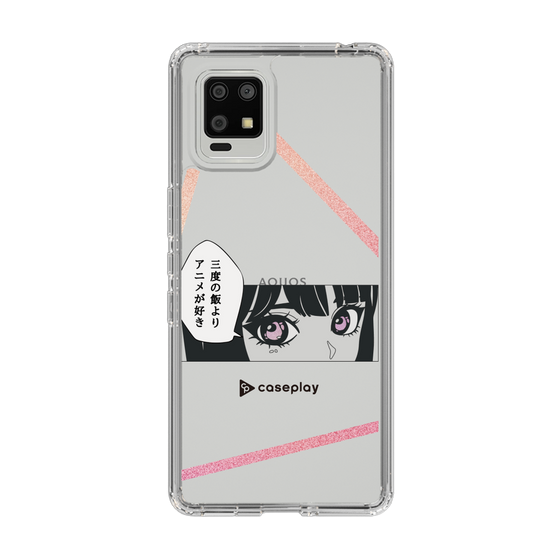 Slim Protection Case［ YOUR CASE YOUR PLAY - Original - Anime/Manga Lover ］