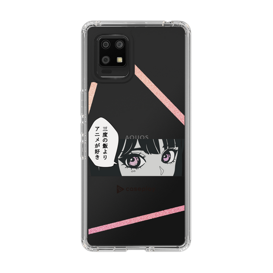 Slim Protection Case［ YOUR CASE YOUR PLAY - Original - Anime/Manga Lover ］