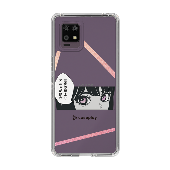 Slim Protection Case［ YOUR CASE YOUR PLAY - Original - Anime/Manga Lover ］
