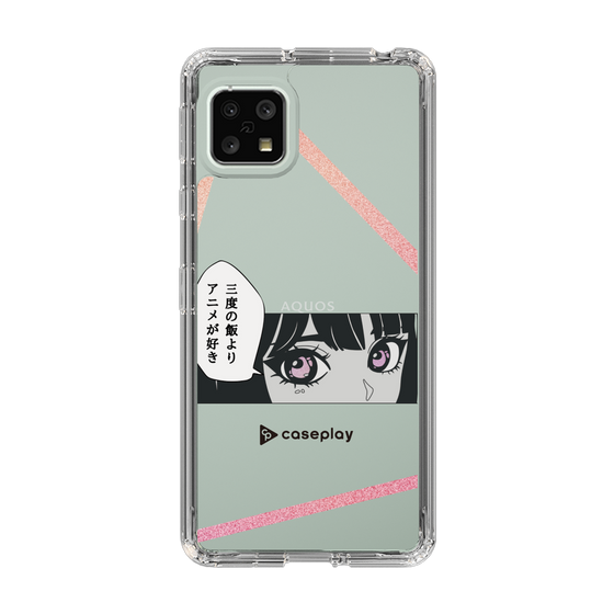Slim Protection Case［ YOUR CASE YOUR PLAY - Original - Anime/Manga Lover ］