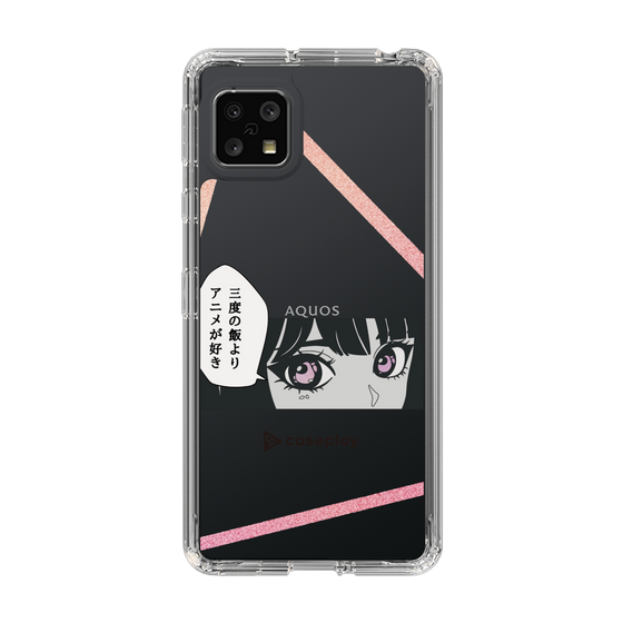 Slim Protection Case［ YOUR CASE YOUR PLAY - Original - Anime/Manga Lover ］