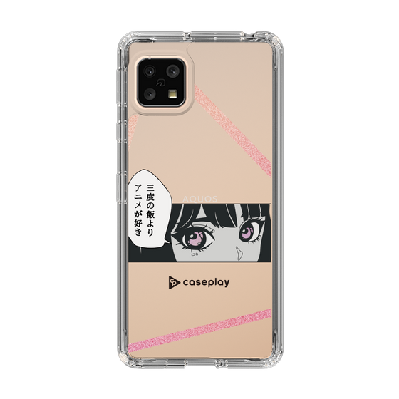 Slim Protection Case［ YOUR CASE YOUR PLAY - Original - Anime/Manga Lover ］