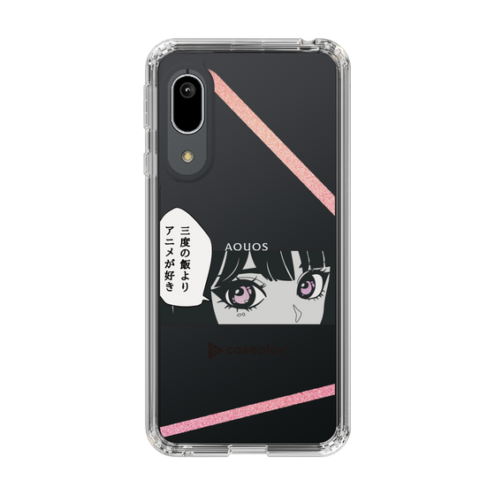 Slim Protection Case［ YOUR CASE YOUR PLAY - Original - Anime/Manga Lover ］