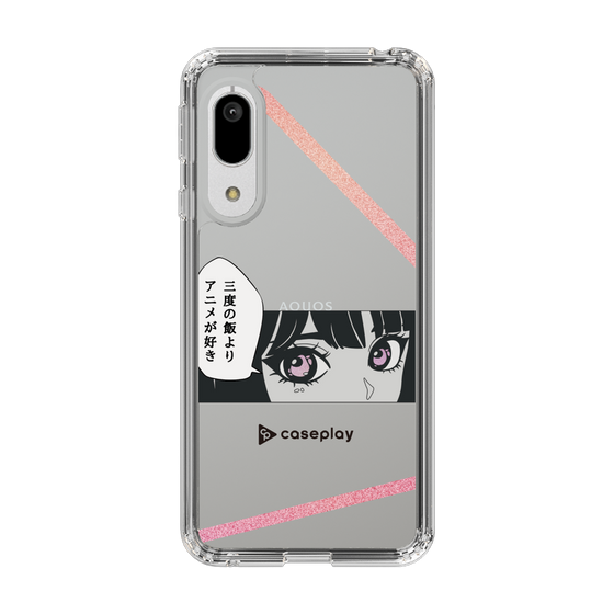 Slim Protection Case［ YOUR CASE YOUR PLAY - Original - Anime/Manga Lover ］