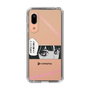 Slim Protection Case［ YOUR CASE YOUR PLAY - Original - Anime/Manga Lover ］