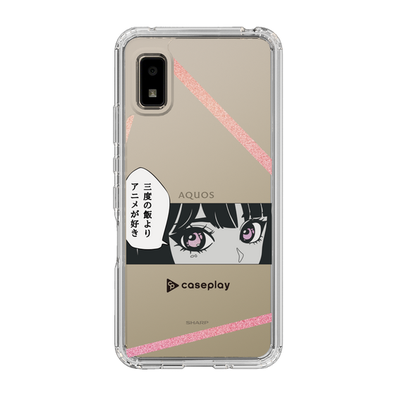 Slim Protection Case［ YOUR CASE YOUR PLAY - Original - Anime/Manga Lover ］