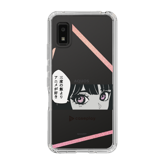 Slim Protection Case［ YOUR CASE YOUR PLAY - Original - Anime/Manga Lover ］