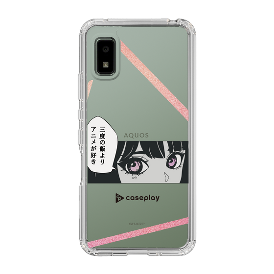 Slim Protection Case［ YOUR CASE YOUR PLAY - Original - Anime/Manga Lover ］