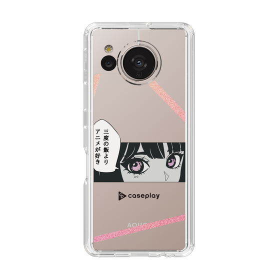 Slim Protection Case［ YOUR CASE YOUR PLAY - Original - Anime/Manga Lover ］