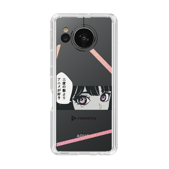 Slim Protection Case［ YOUR CASE YOUR PLAY - Original - Anime/Manga Lover ］